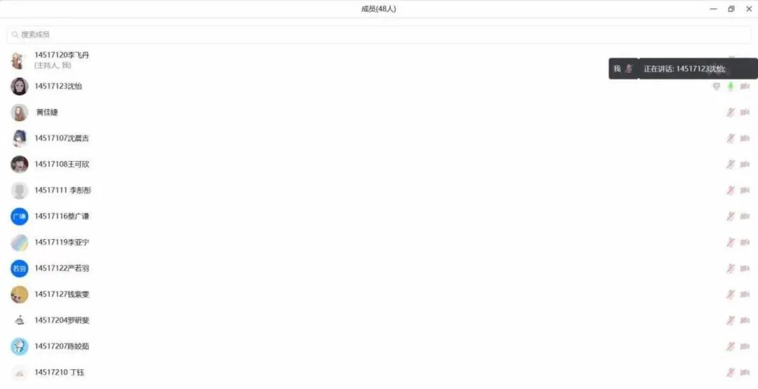金融学数字货币的重要意义_数字货币金融理论_探讨数字货币对学生经济管理的影响：如何提升金融知识与技能
