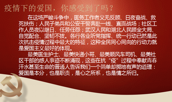 数字货币金融理论_金融学数字货币的重要意义_探讨数字货币对学生经济管理的影响：如何提升金融知识与技能