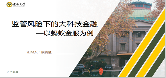 金融学数字货币的重要意义_数字货币金融理论_探讨数字货币对学生经济管理的影响：如何提升金融知识与技能