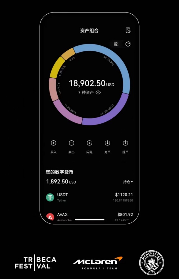 易欧app下载(120)