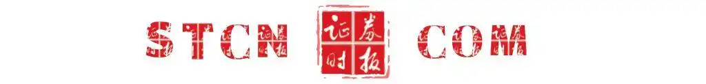 行至年末一行两会官员等齐聚财新峰会热议经济发展热点话题