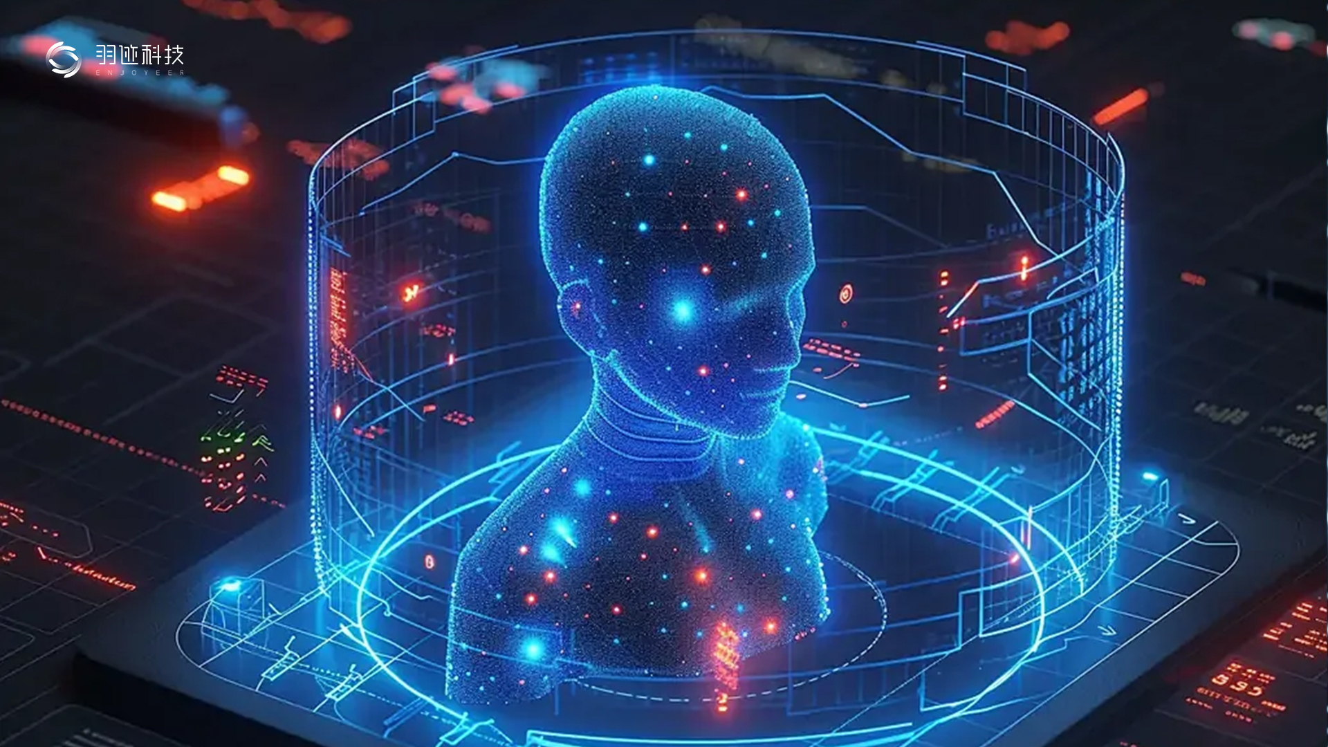 虚拟AI数字人技术发展带来的法律与隐私挑战亟待解决