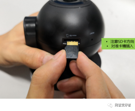 无线摄像头怎么解除绑定_无线摄像头怎么关闭无线网络_TP-LINK无线网络摄像头连接手机客户端取消设置