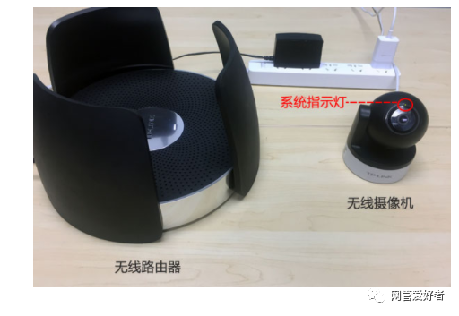 无线摄像头怎么关闭无线网络_TP-LINK无线网络摄像头连接手机客户端取消设置_无线摄像头怎么解除绑定