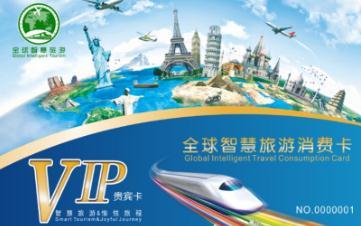 全球主要国家和地区纷纷出台数字经济战略规划，我国数字经济发展迅猛但融合不易