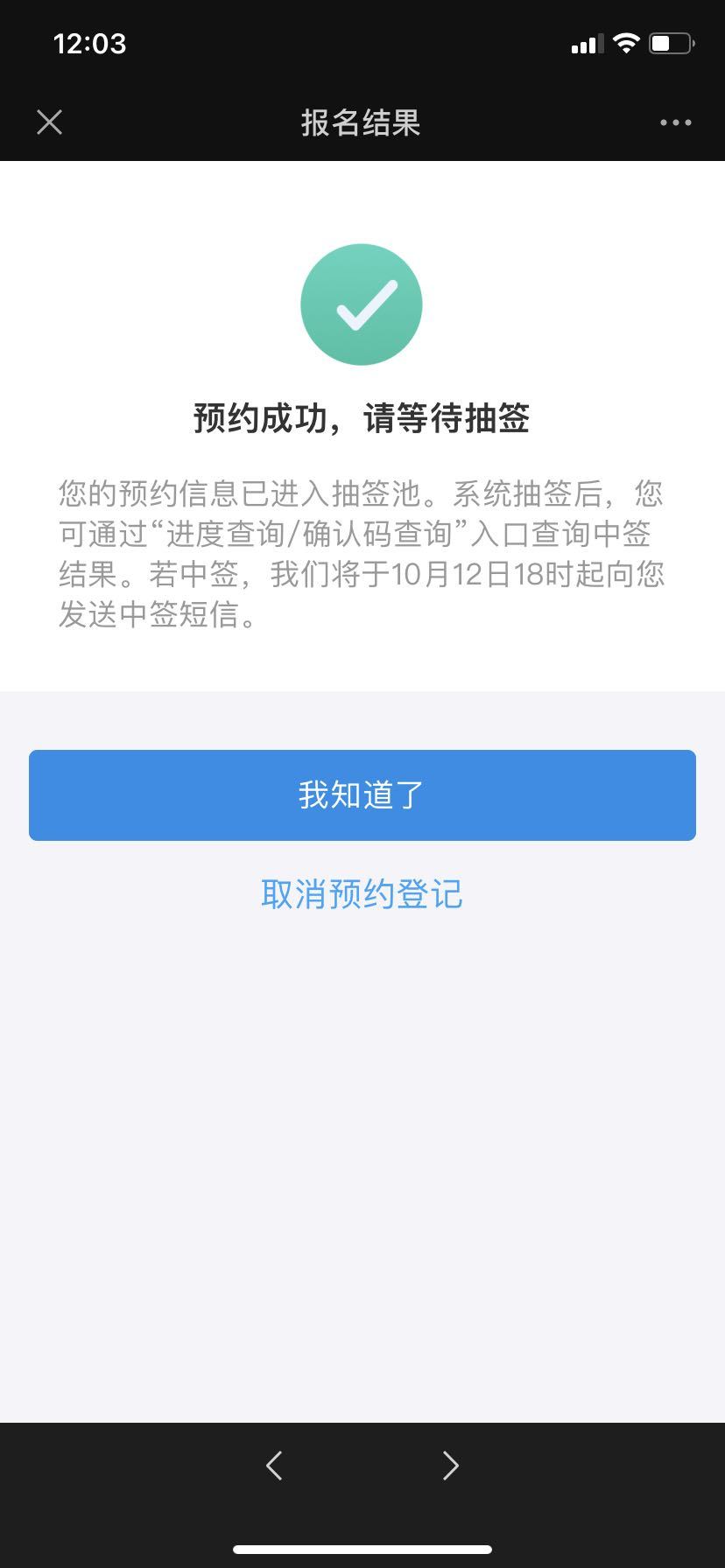 数字货币流动性_评估数字货币的流通性与可交易性_数字货币交易流动性不足