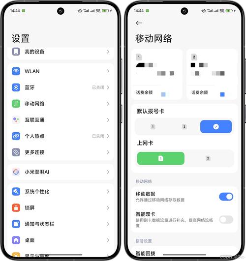 tp官方下载安卓最新版本2025的用户体验提升，未来功能是什么？_未来系统和安卓系统差别_安卓未来系统