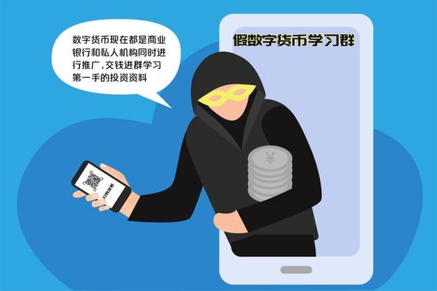 TP钱包官方版：严格安全检测、专业客服及良好市场口碑的数字货币钱包