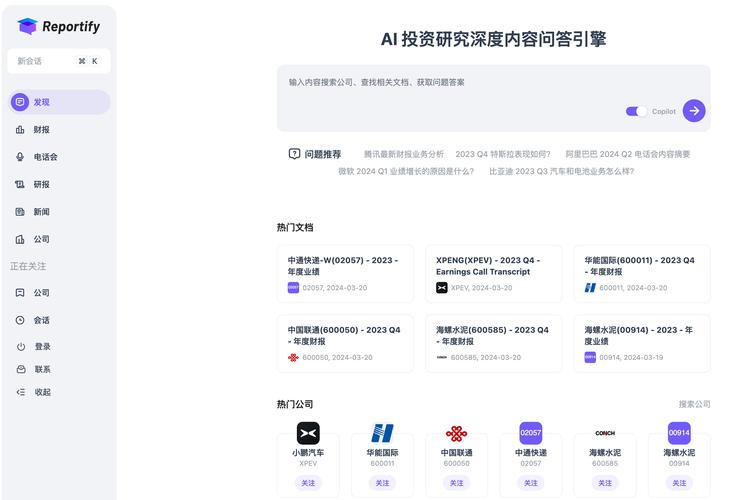 tp钱包app安卓版官网下载的数据展示功能助力你更好地决策_钱包助手下载安装_助力钱包是什么