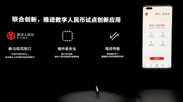 数字化时代TP钱包官网链接获取途径及网址特征核实方法