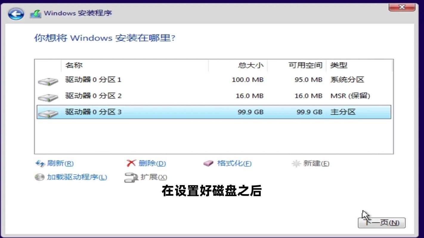 深入了解TP正版软件特点及在Windows与Mac系统的安装要点