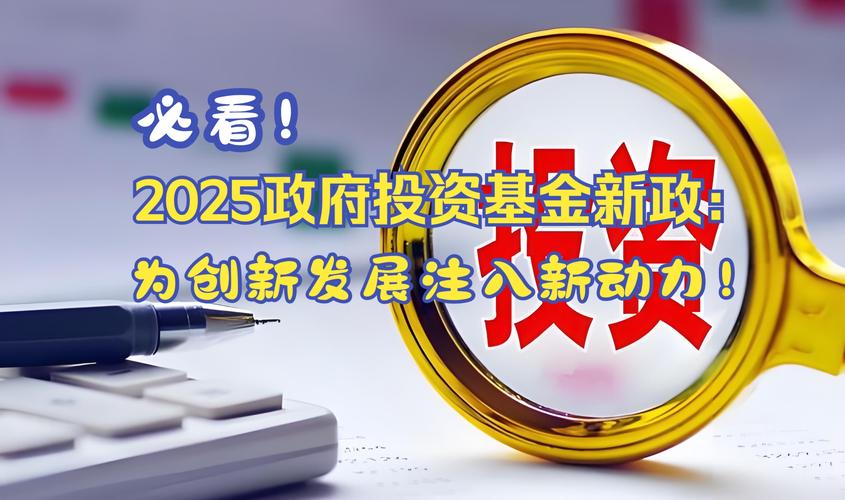 如何通过tp官方下载安卓最新版本2025确保投资决策的科学性与合理性？_科学理性概念_科学理性什么意思