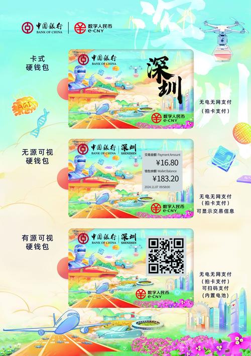 TokenPocket钱包官网的内容更新与用户提示_更新钱包产生新地址怎么办_钱包升级是什么