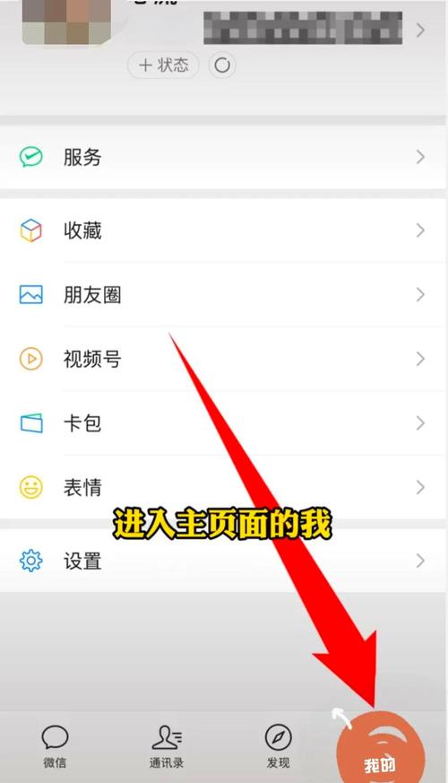 开启指纹/面部识别并设置交易密码，全方位保障钱包安全