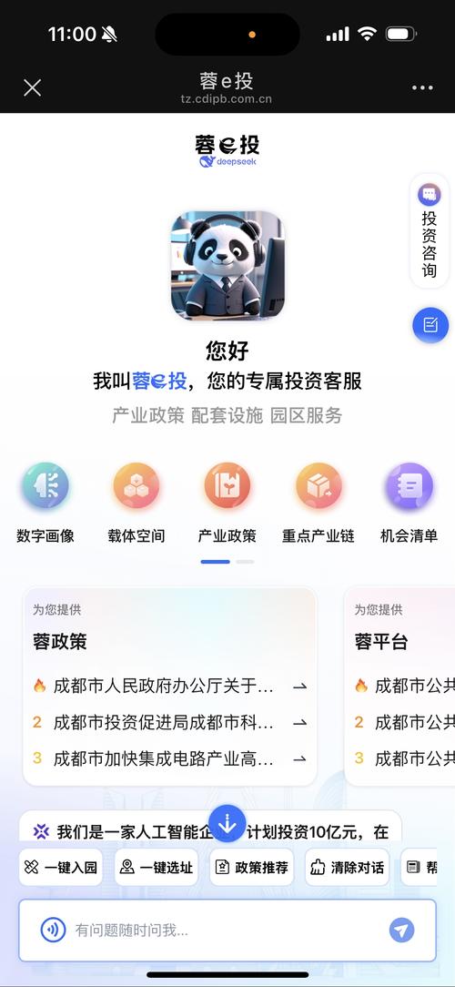 2016凯立德官网最新车载版_tpwallet最新版官网的客户服务如何提供卓越的用户体验与支持？_卓越官方