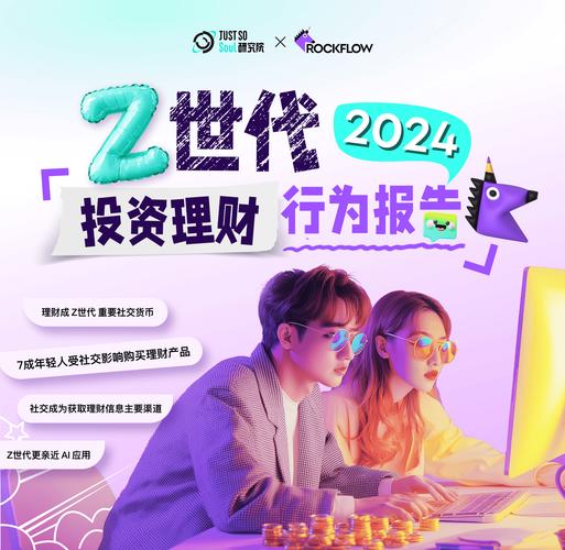 钱包软件下载_下载tokenpocket钱包官网应用后，如何利用其最新功能？_钱包app官方下载