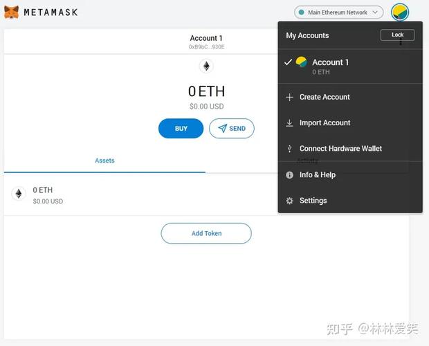 确保从tokenpocket官网获取的应用程序有最新安全更新的操作要点