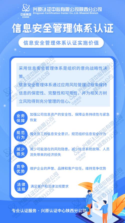高新版本安全性高且功能丰富操作便捷，为数字资产保驾护航