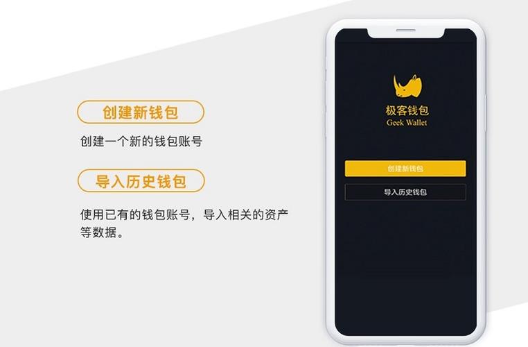TP钱包官网：强大数字货币钱包平台，支持多货币便捷交易