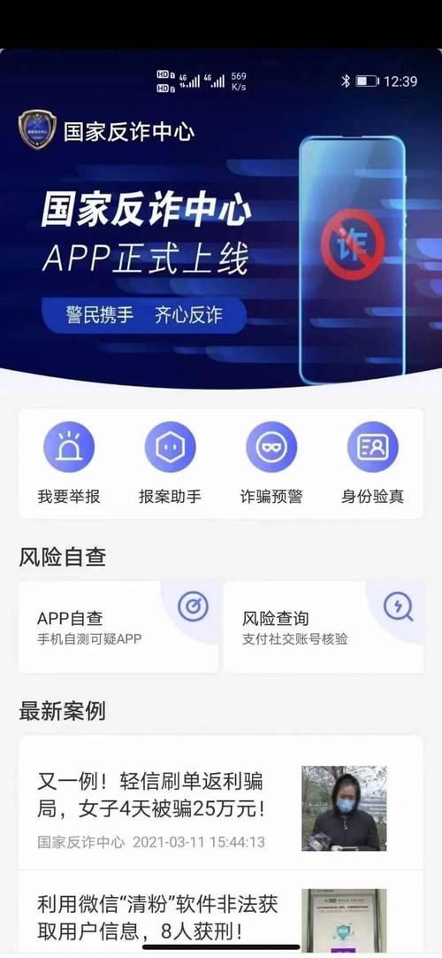 如何在tp官方网站下载进行投资组合的定期回顾与调整？_定期投资与理财方式_灭火器应定期进行更换