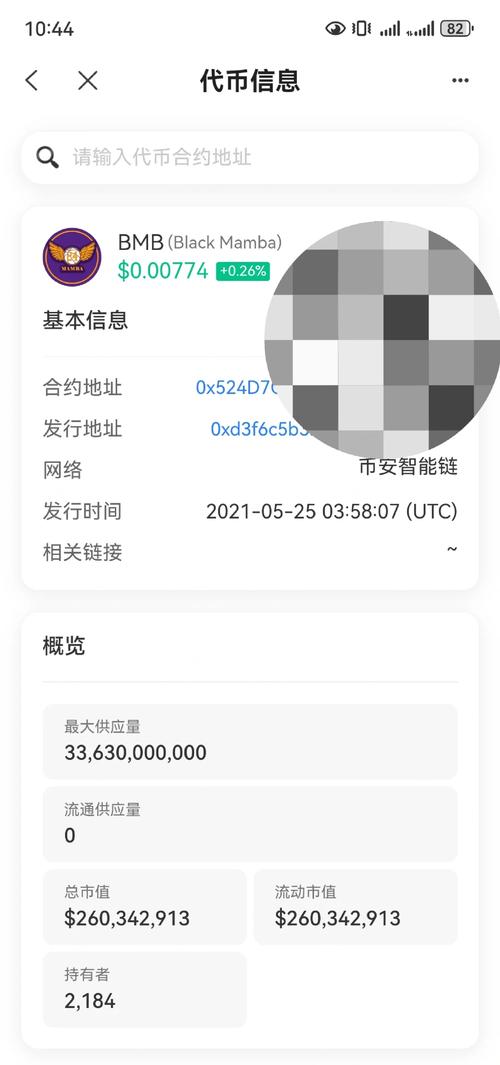 TP钱包性能对交易决策影响重大，响应时间与安全性能需关注