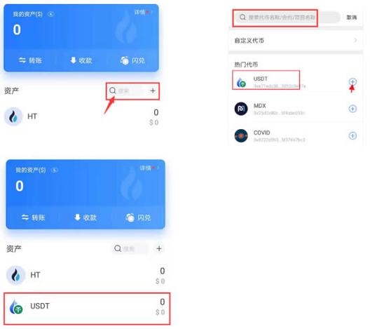 众多人寻找资料时，tp官网与其他平台下载方式详述及感受对比