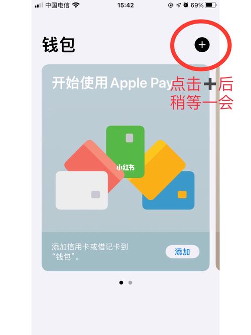 TP钱包官网正版最新下载及投资操作体验与经验分享