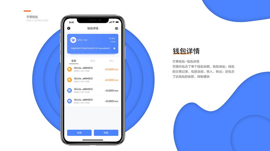 TP官网钱包版本下载安装指南，开启数字资产便捷之旅