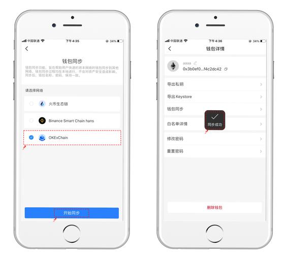 TP钱包官方网站入口：满足投资者需求，开启便捷投资旅程
