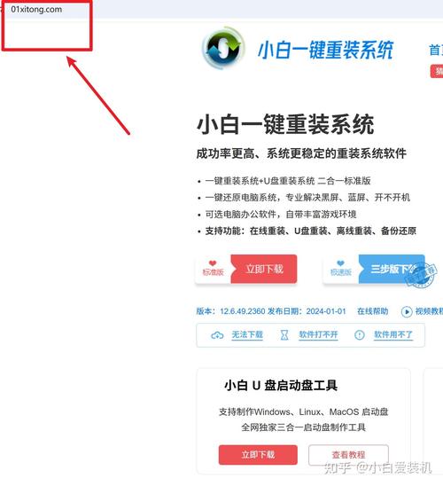 TP官方钱包电脑版安装流程详解：从下载到完成一步到位